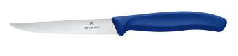 Swiss Classic Steak Knife, with wavy edge