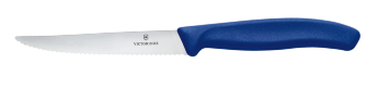 Steak Knife, with wavy edge