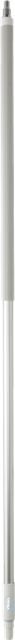 Aluminium Handle, waterfed, Ø31 mm, 1565 mm, White