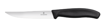 Gourmet Steak Knife