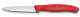 6.7601.C1